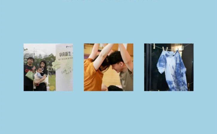 深圳月子中心有哪些活動(dòng)？2023全年活動(dòng)大盤點(diǎn)2